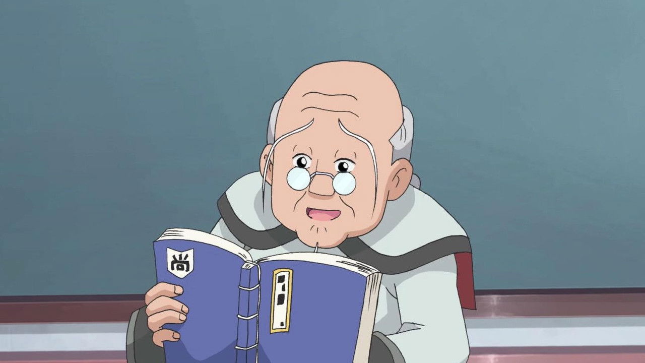 甜心格格 — Épisode 18