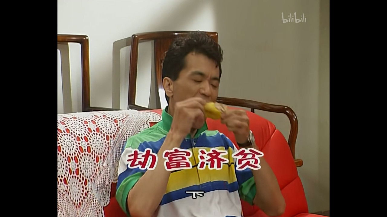 外来媳妇本地郎 — Épisode 688