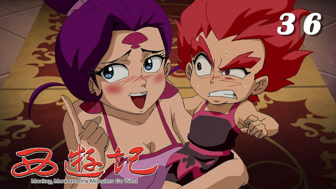 西游记 — Épisode 36