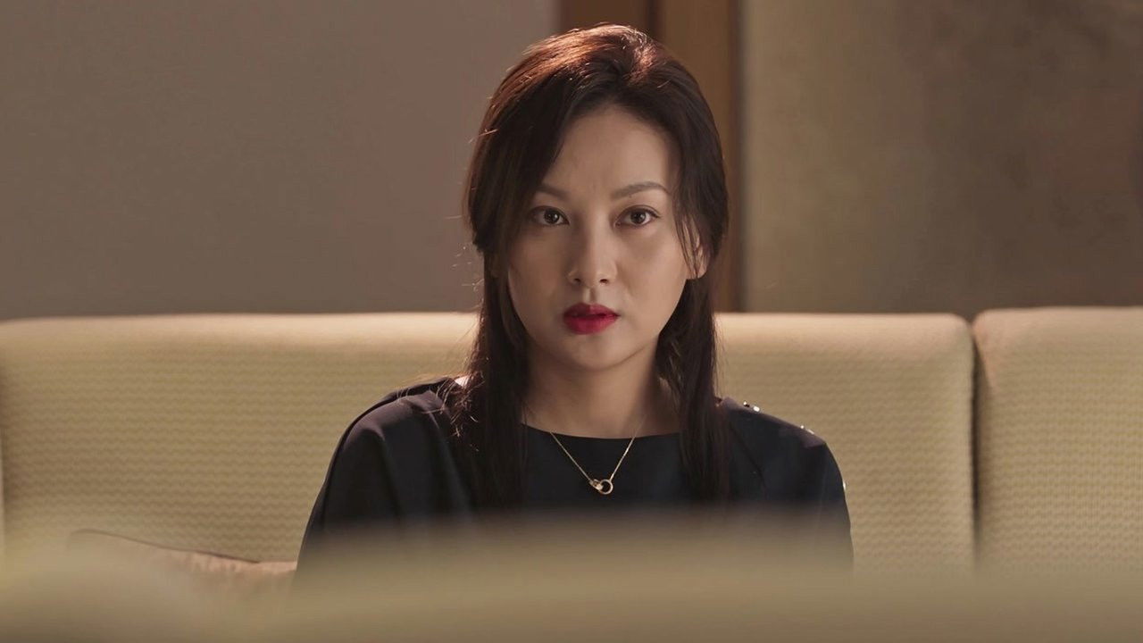 暗刃觉醒 — Épisode 6