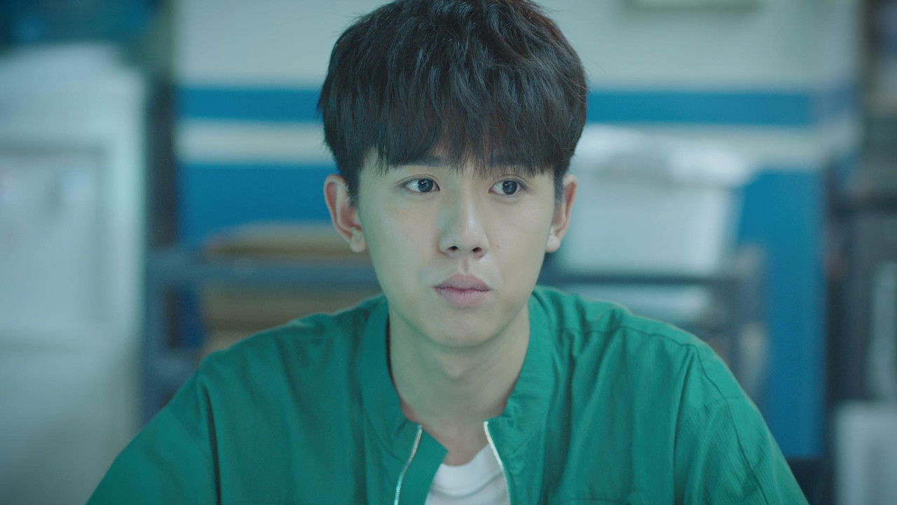 破茧 — Épisode 7