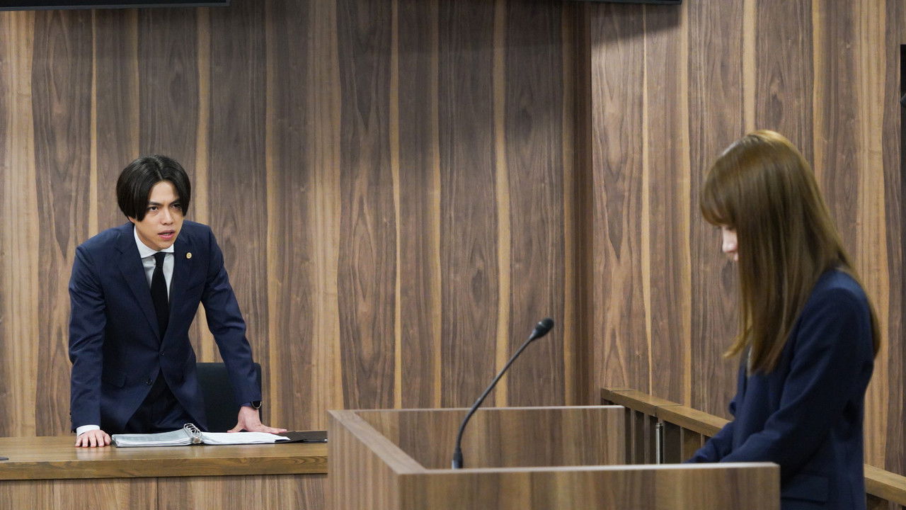 それってパクリじゃないですか？ — Épisode 10