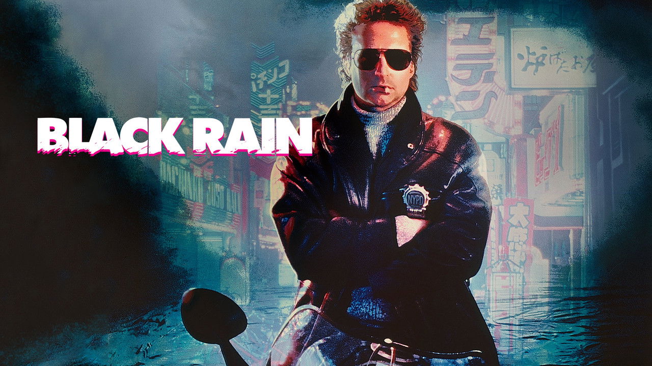 Black Rain
