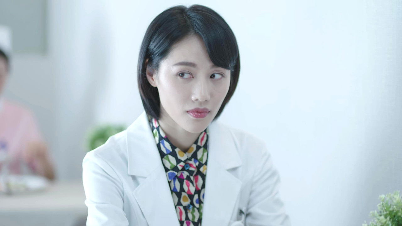 破茧 — Épisode 2