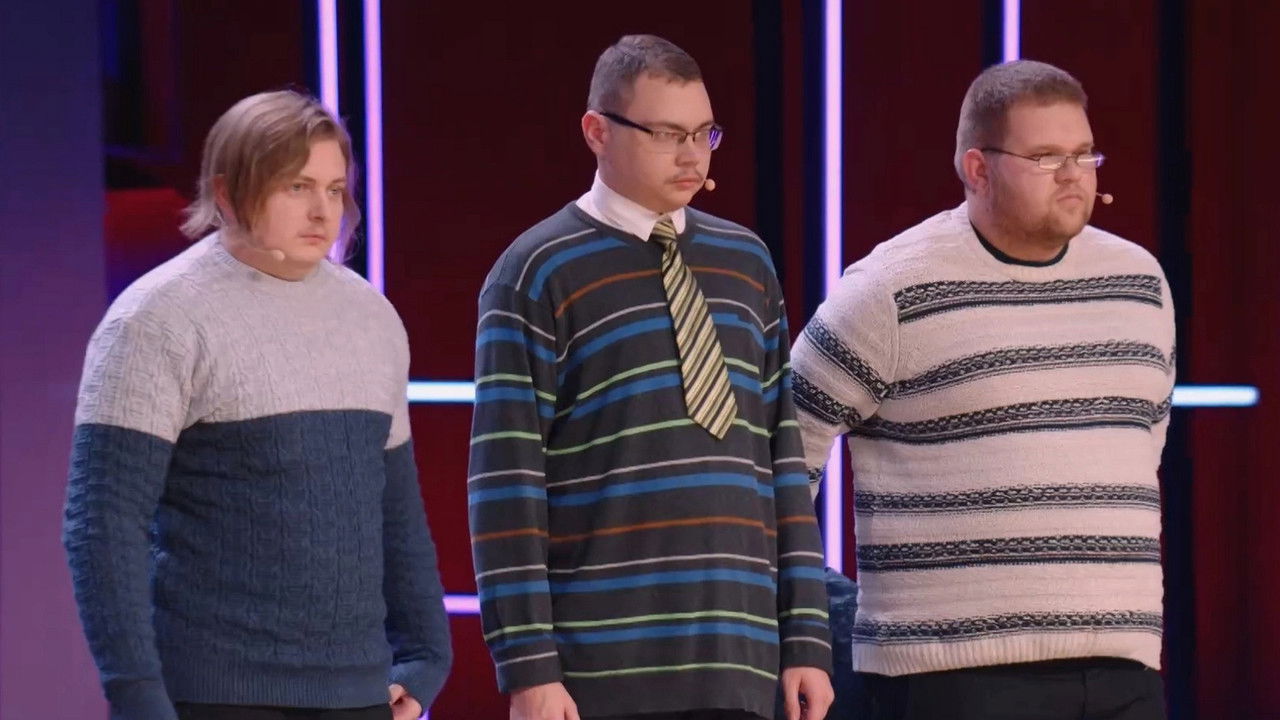 Лига городов — Épisode 10