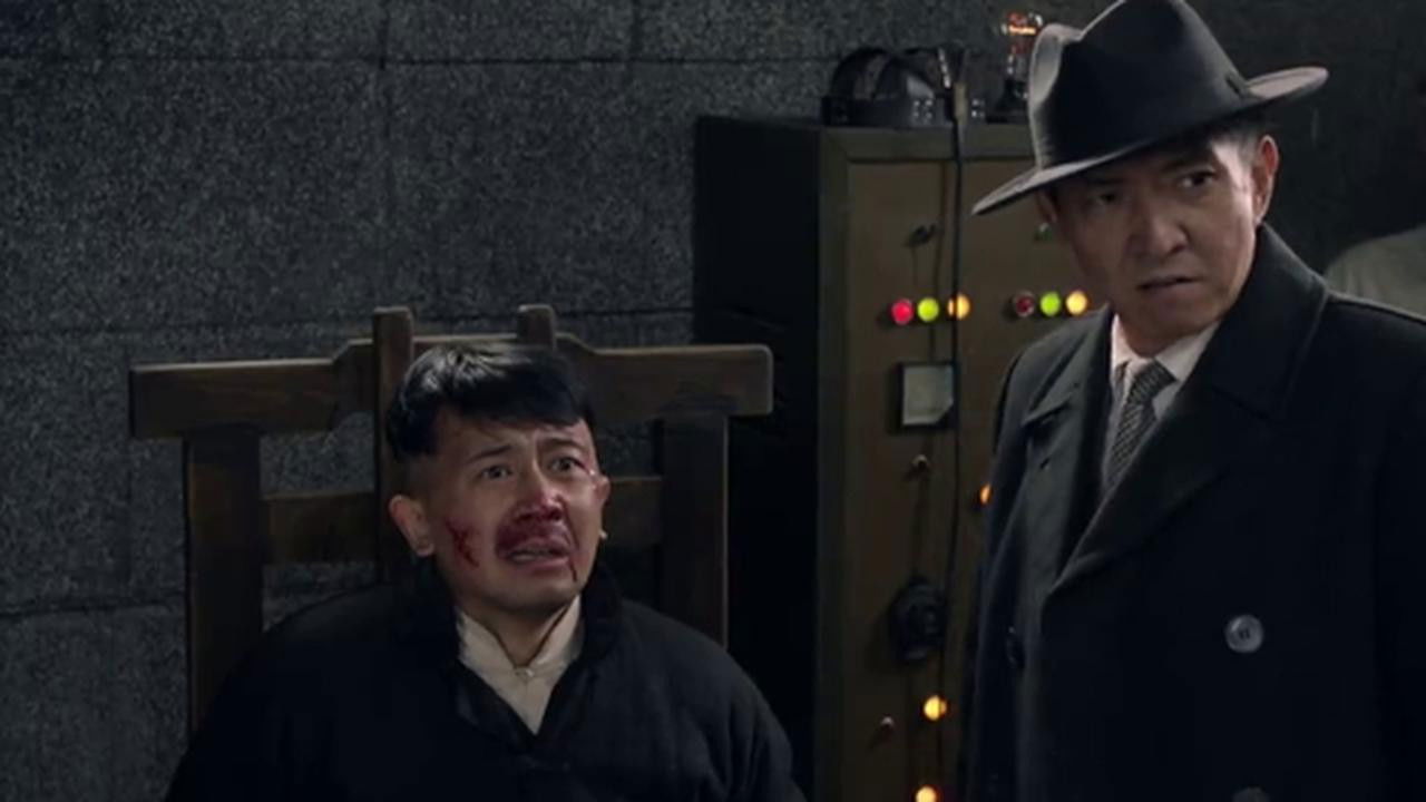 代号·山豹 — Épisode 27