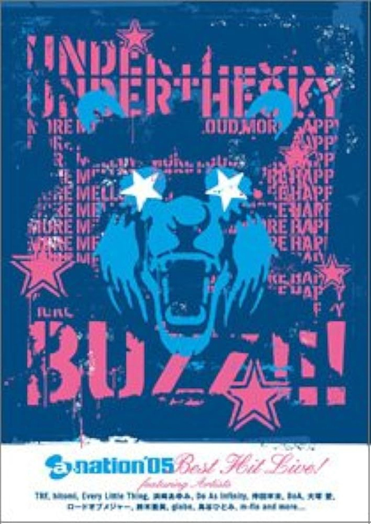 a-nation'05 BEST HIT LIVE