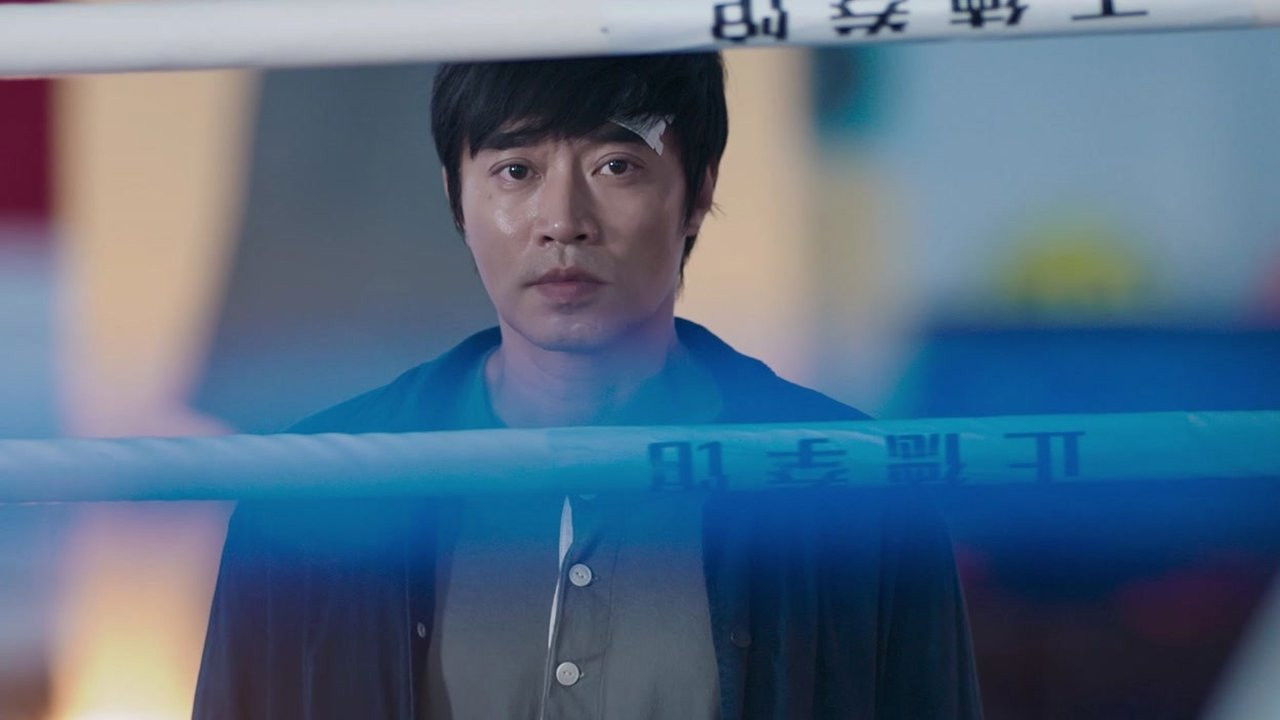 暗刃觉醒 — Épisode 3