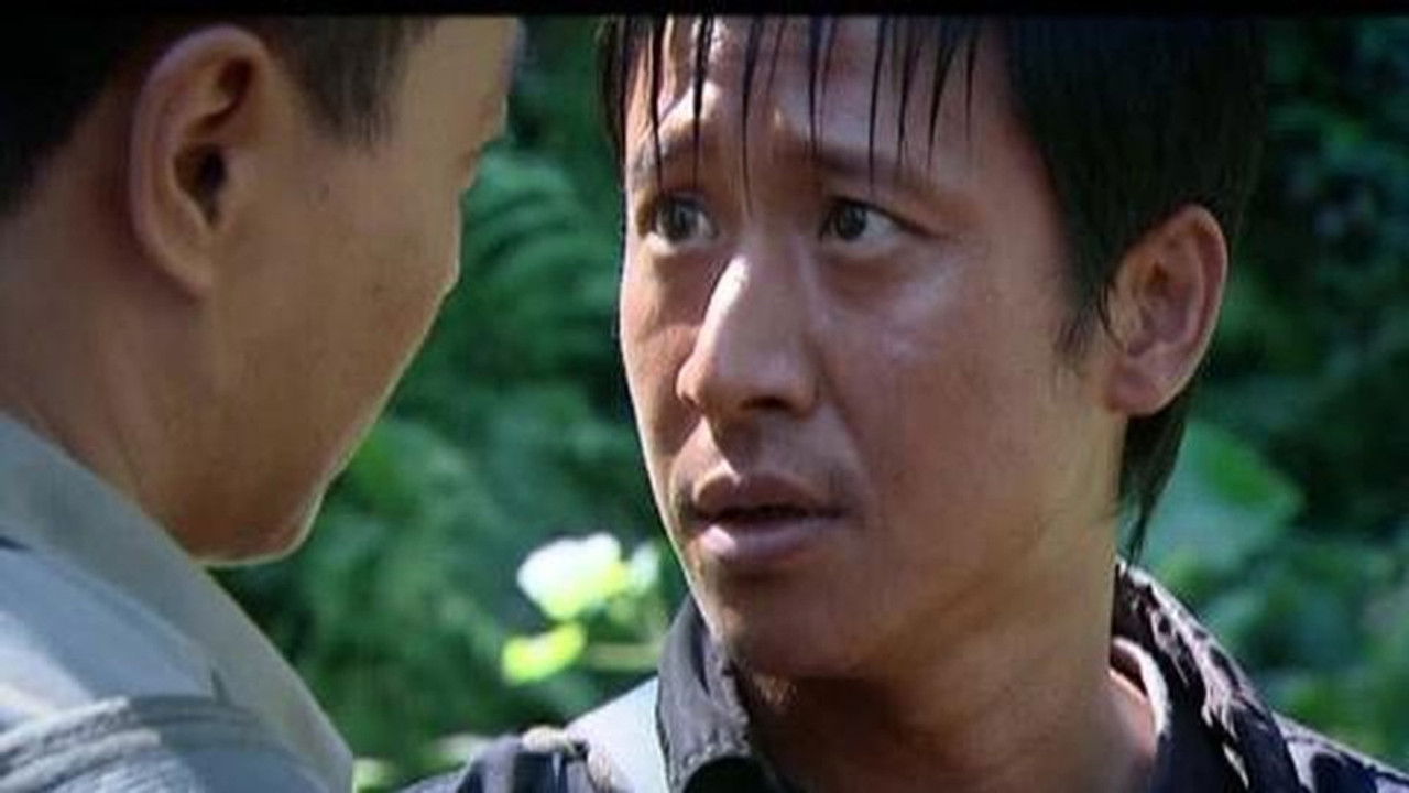 末路天堂 — Épisode 6