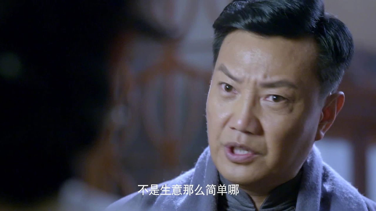 手枪队 — Épisode 11