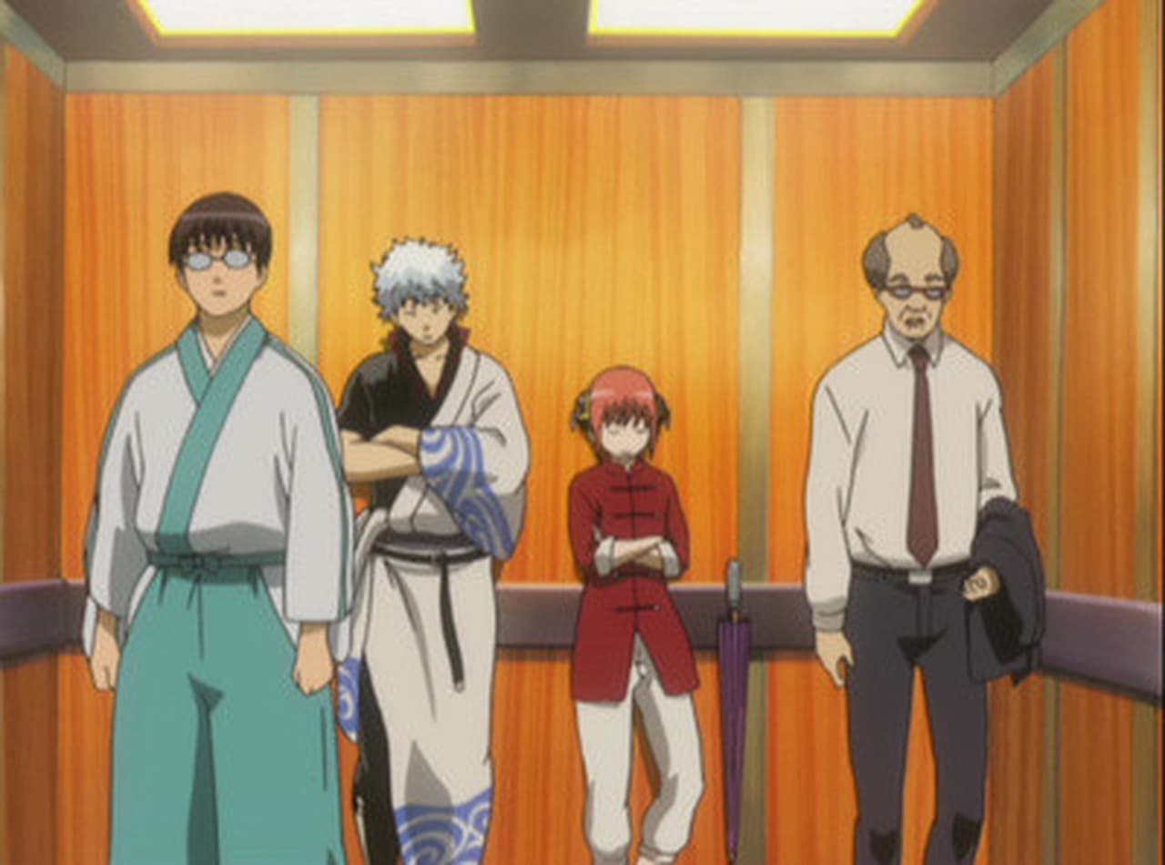 Gintama - Season 4 Episode 24 : Are There Still People Who Go to the Ocean and Yell 