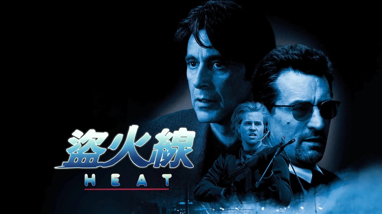 title image