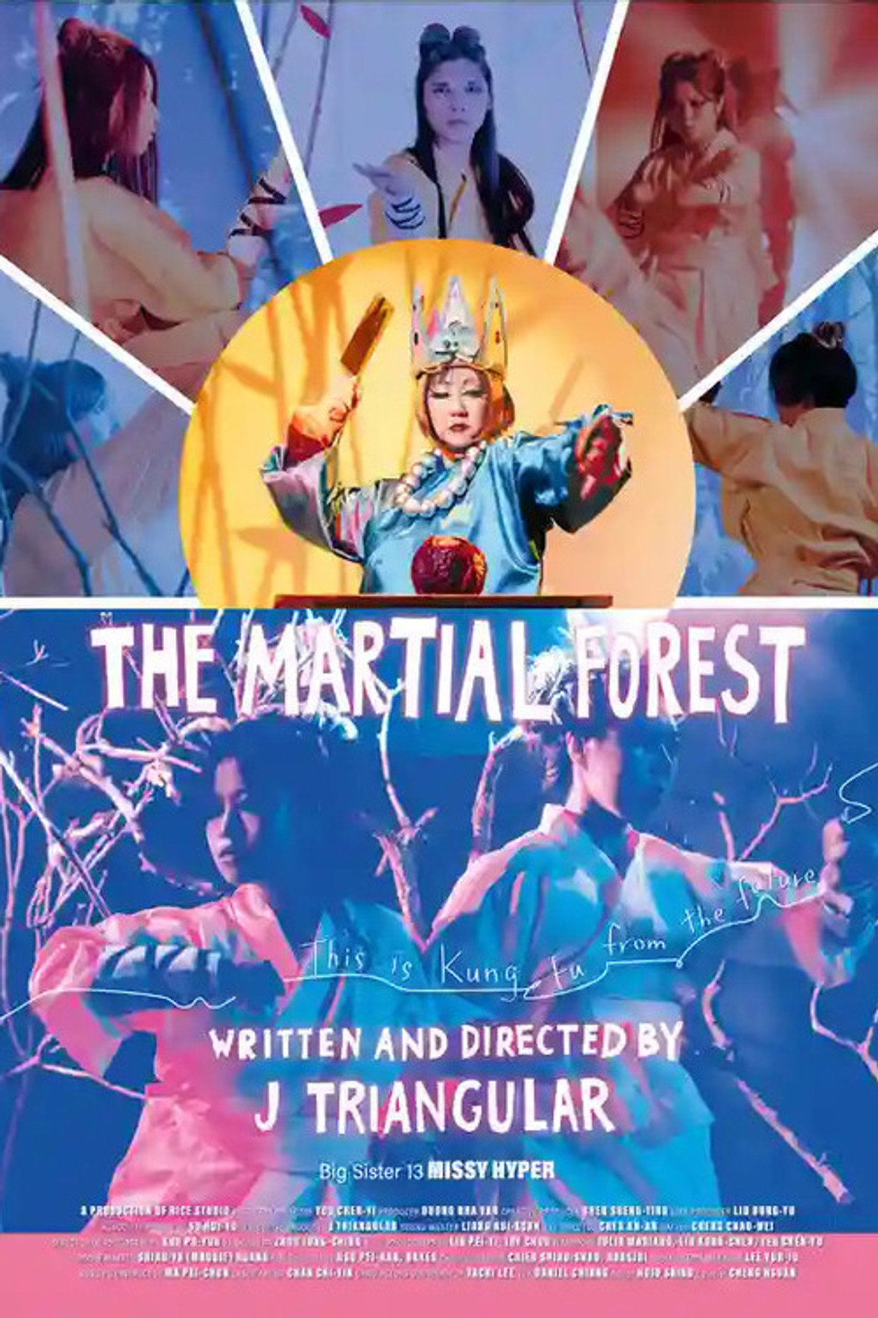 The Martial Forest filmaffisch
