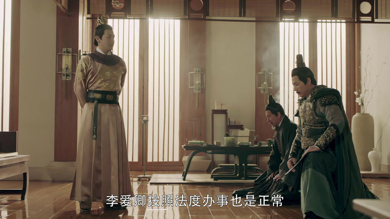 唐砖 — Épisode 8