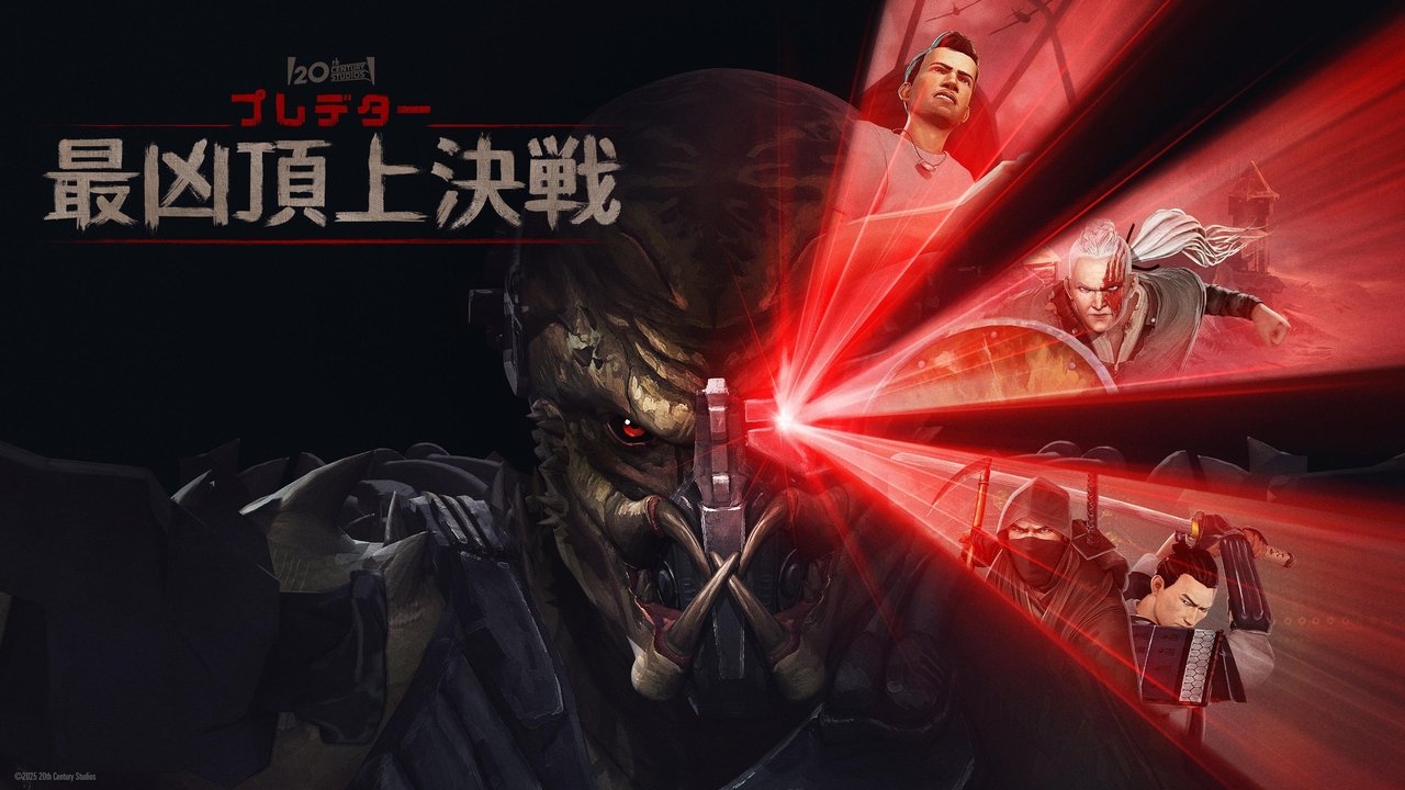 title image