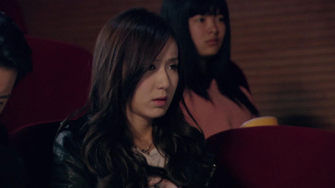 爱情公寓 — Épisode 15