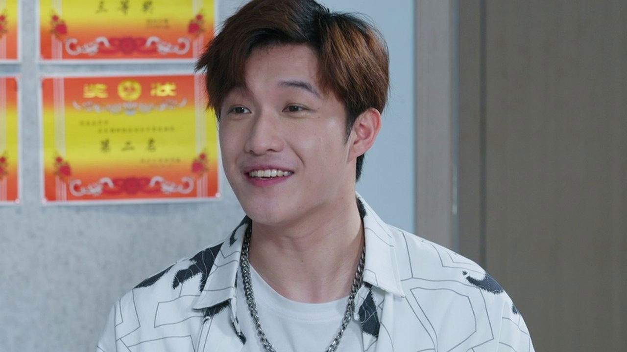 欢喜一家人 — Épisode 10