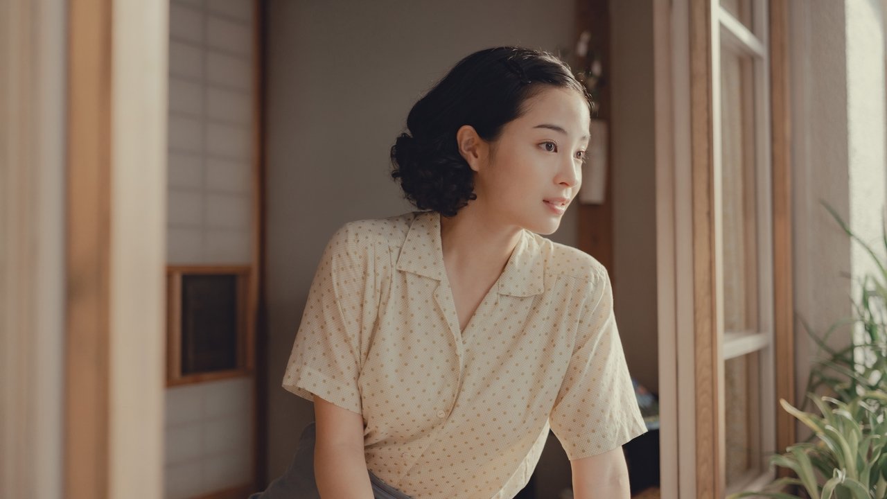 遠い山なみの光