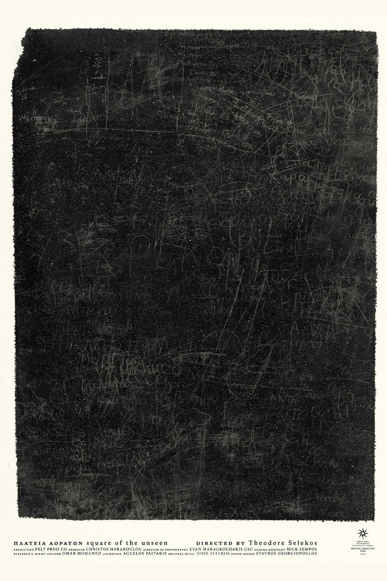 Square of the Unseen