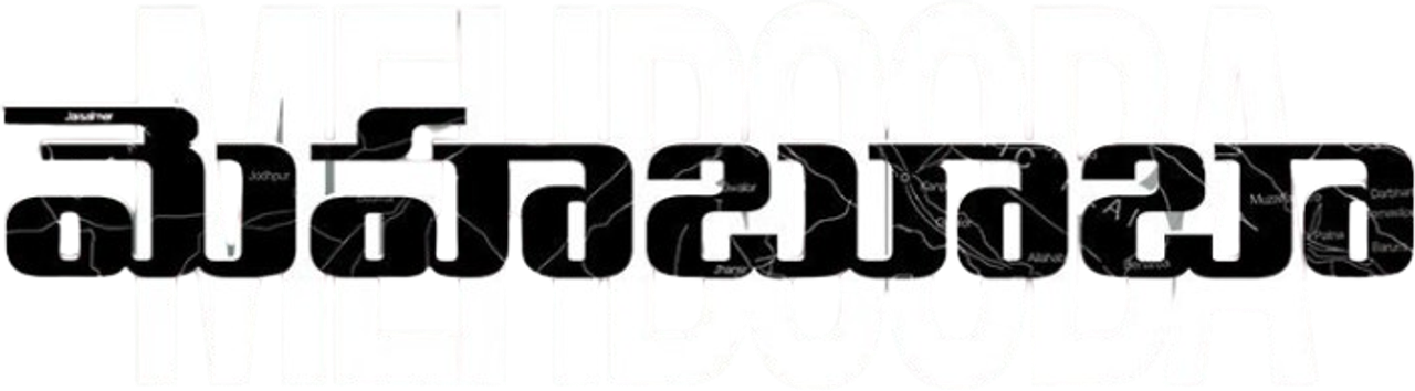 Mehbooba
