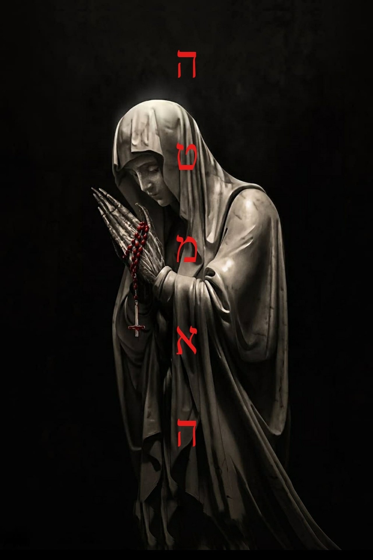 The Unholy