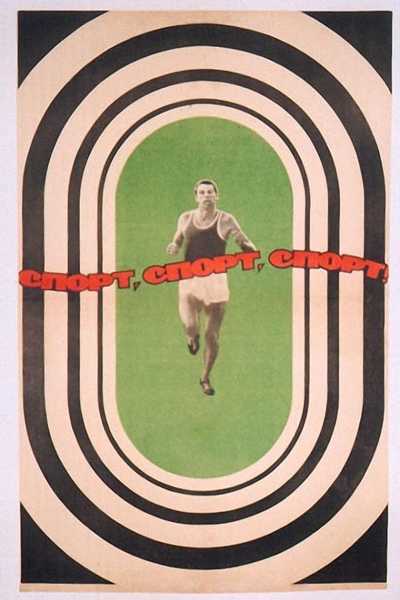 Sport, Sport, Sport Sport, Sport, Sport