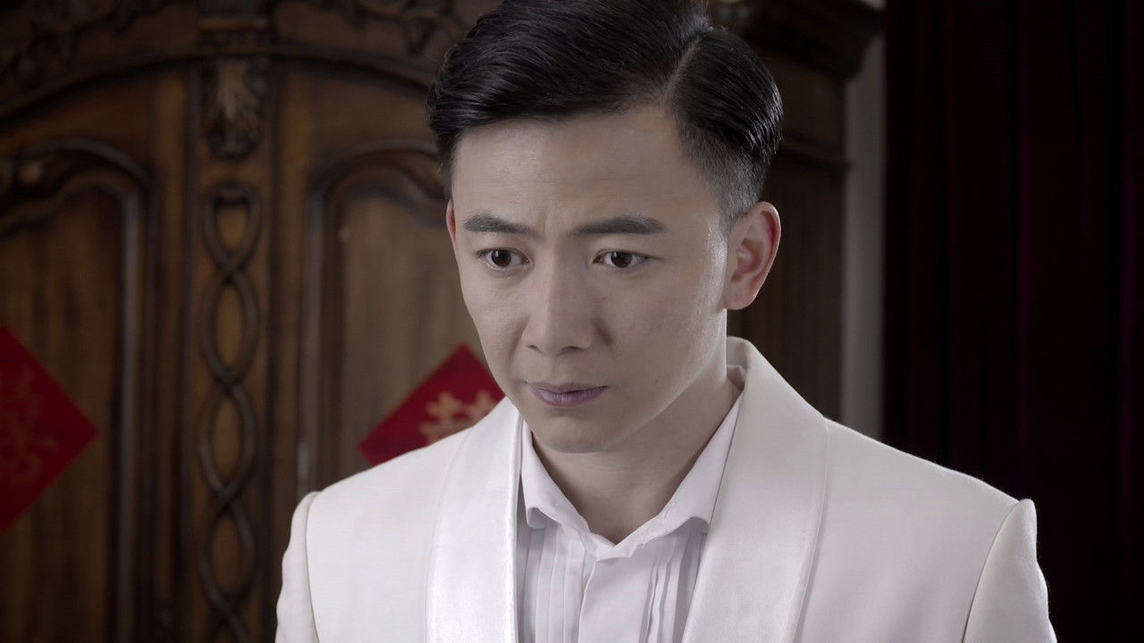 惊蛰 — Épisode 11