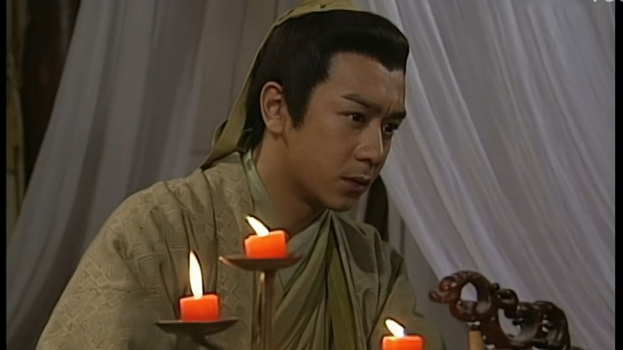 人龍傳說 — Épisode 10