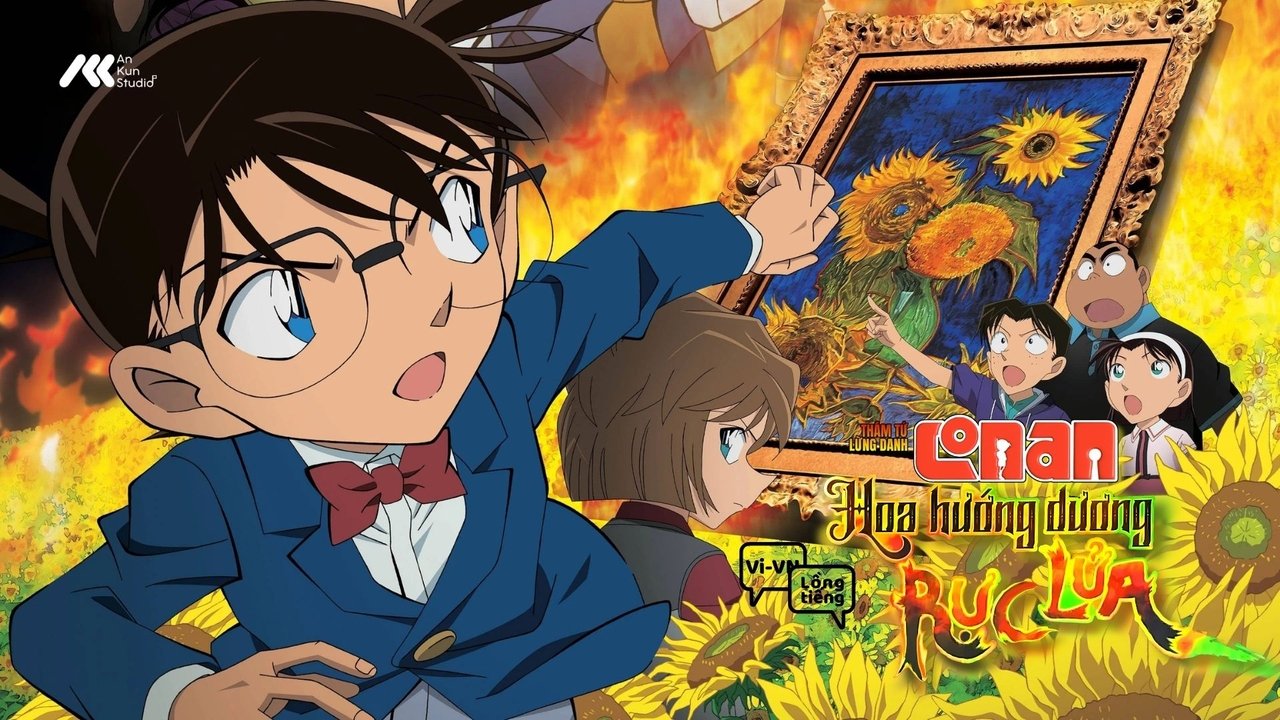 title image