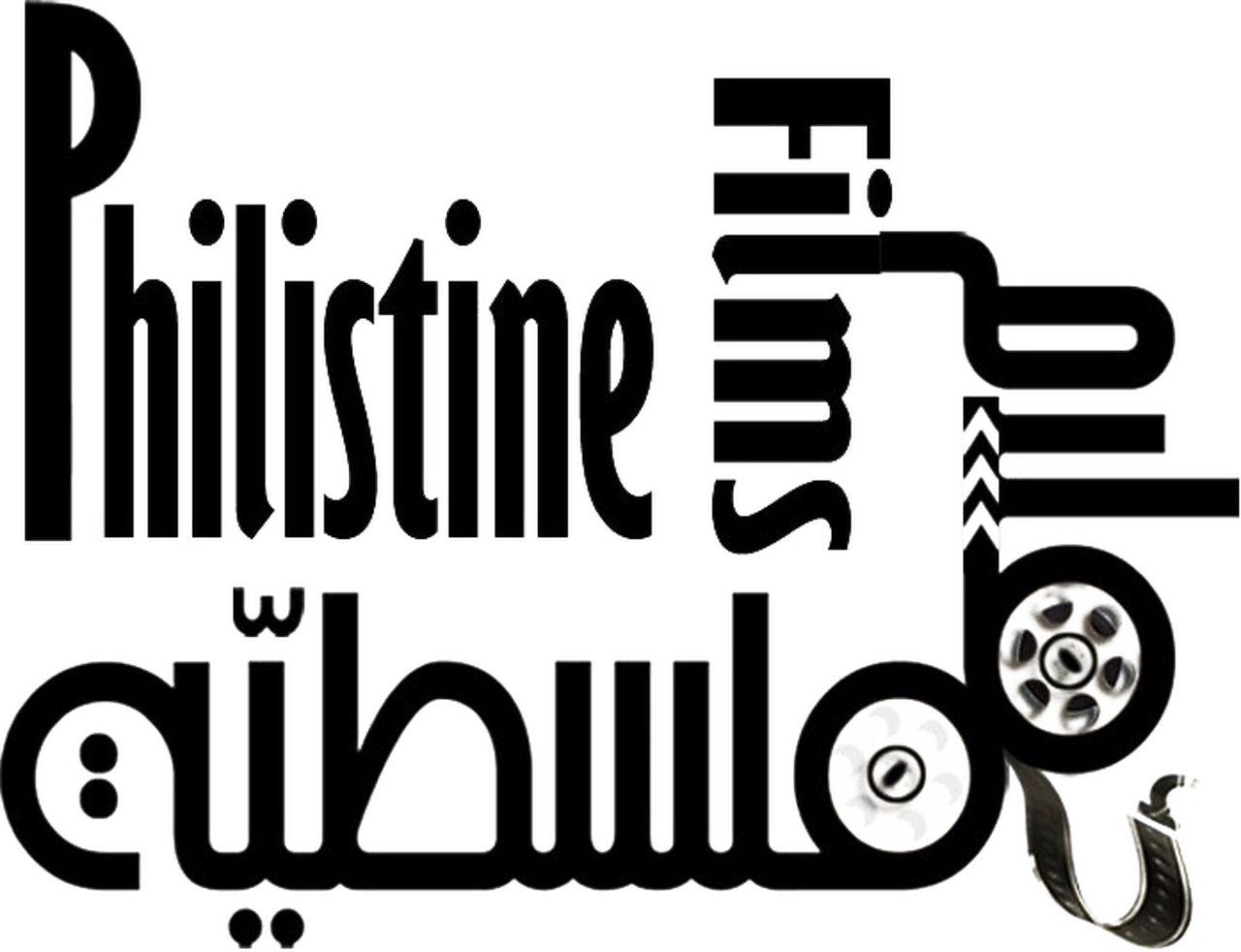 Philistine Films