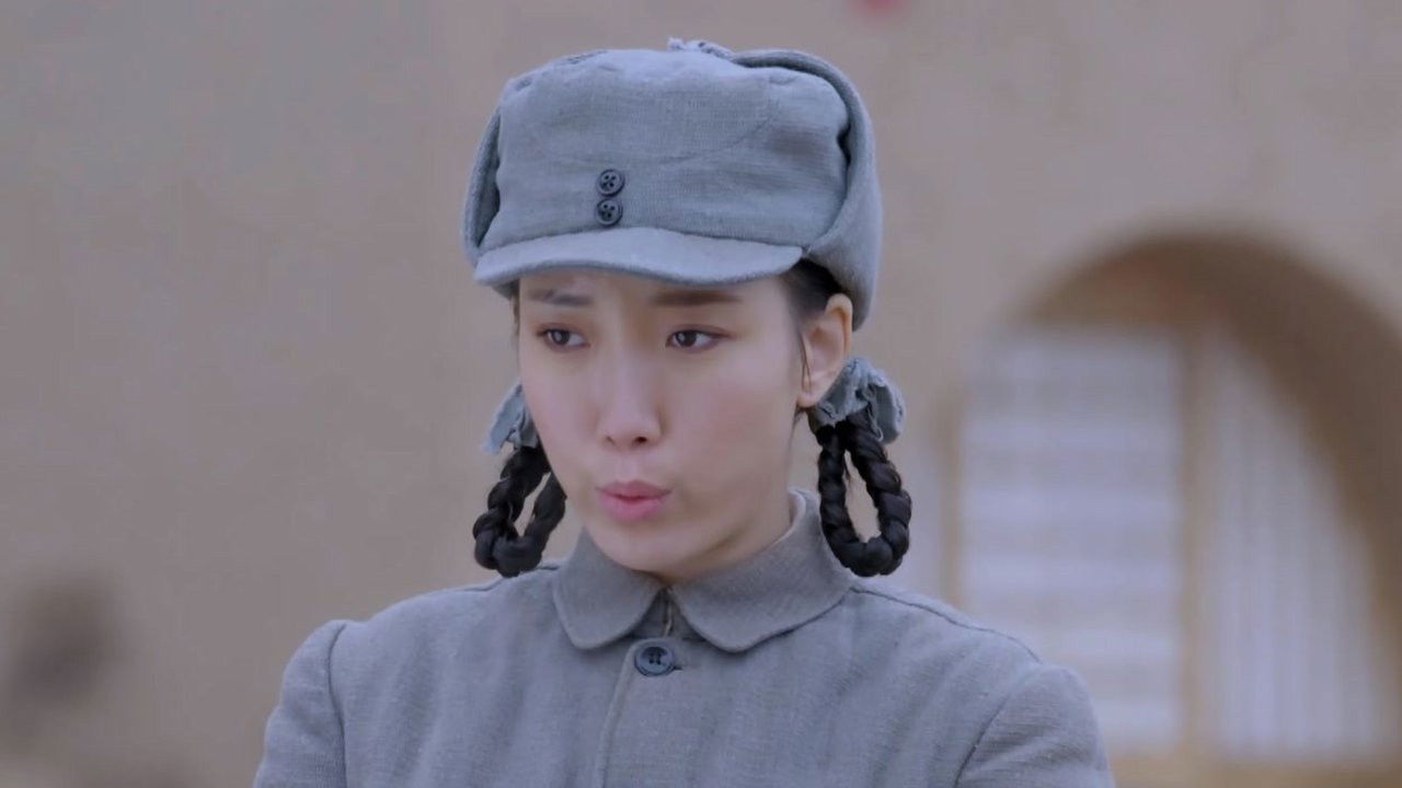 烽火抗大 — Épisode 11