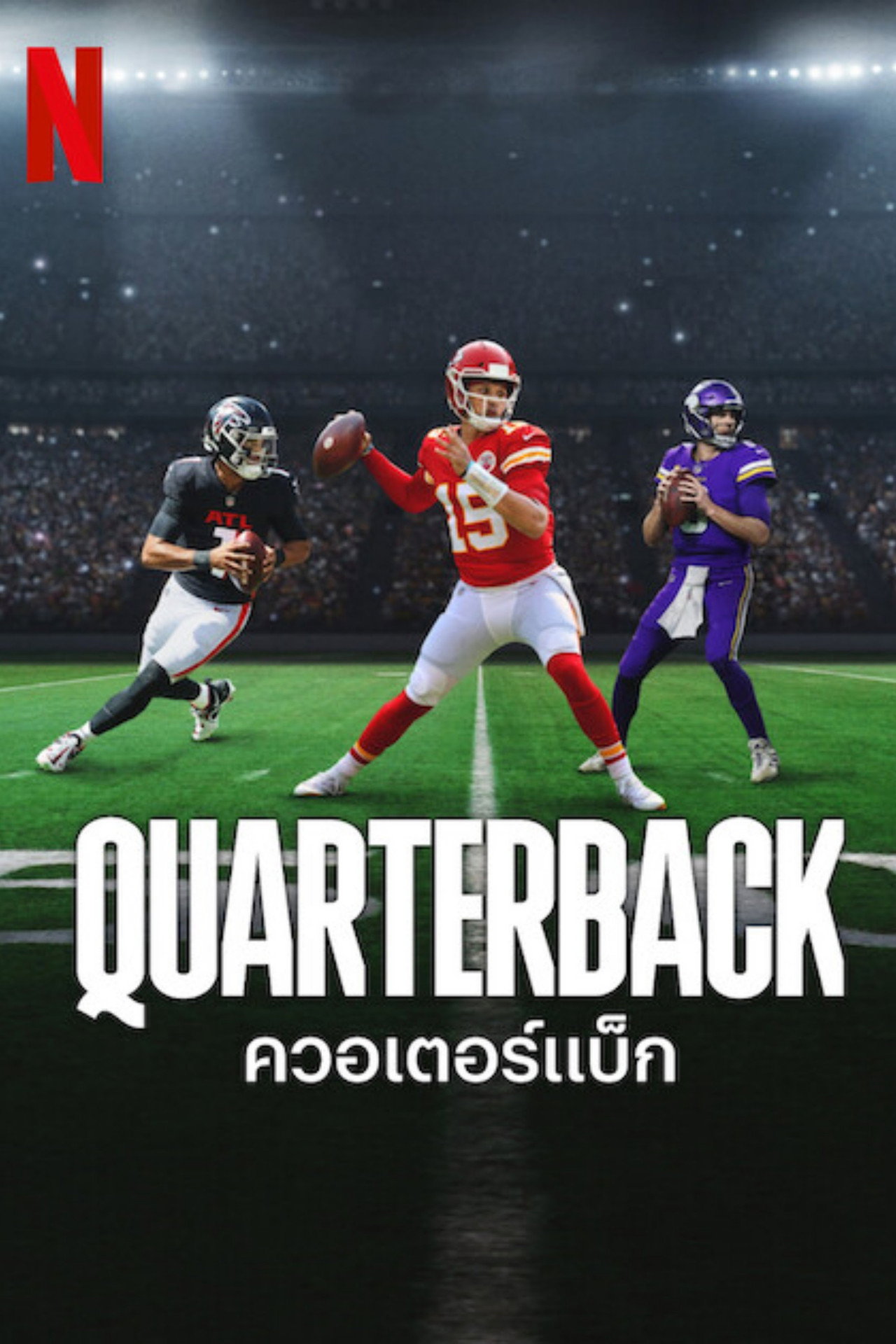 Quarterback (2023) Hindi Season 1 Complete Netflix backdrop