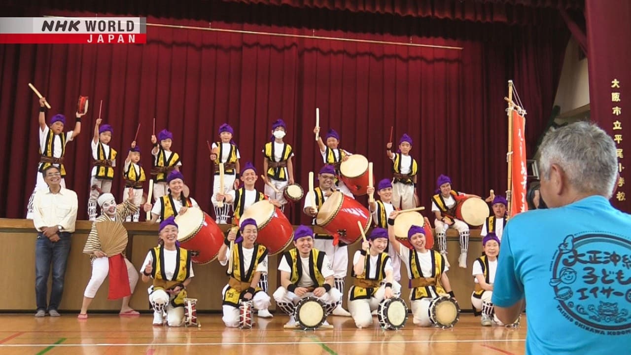 Hometown Stories - Season 11 Episode 27 : Okinawan Dance Flowers Far From Home