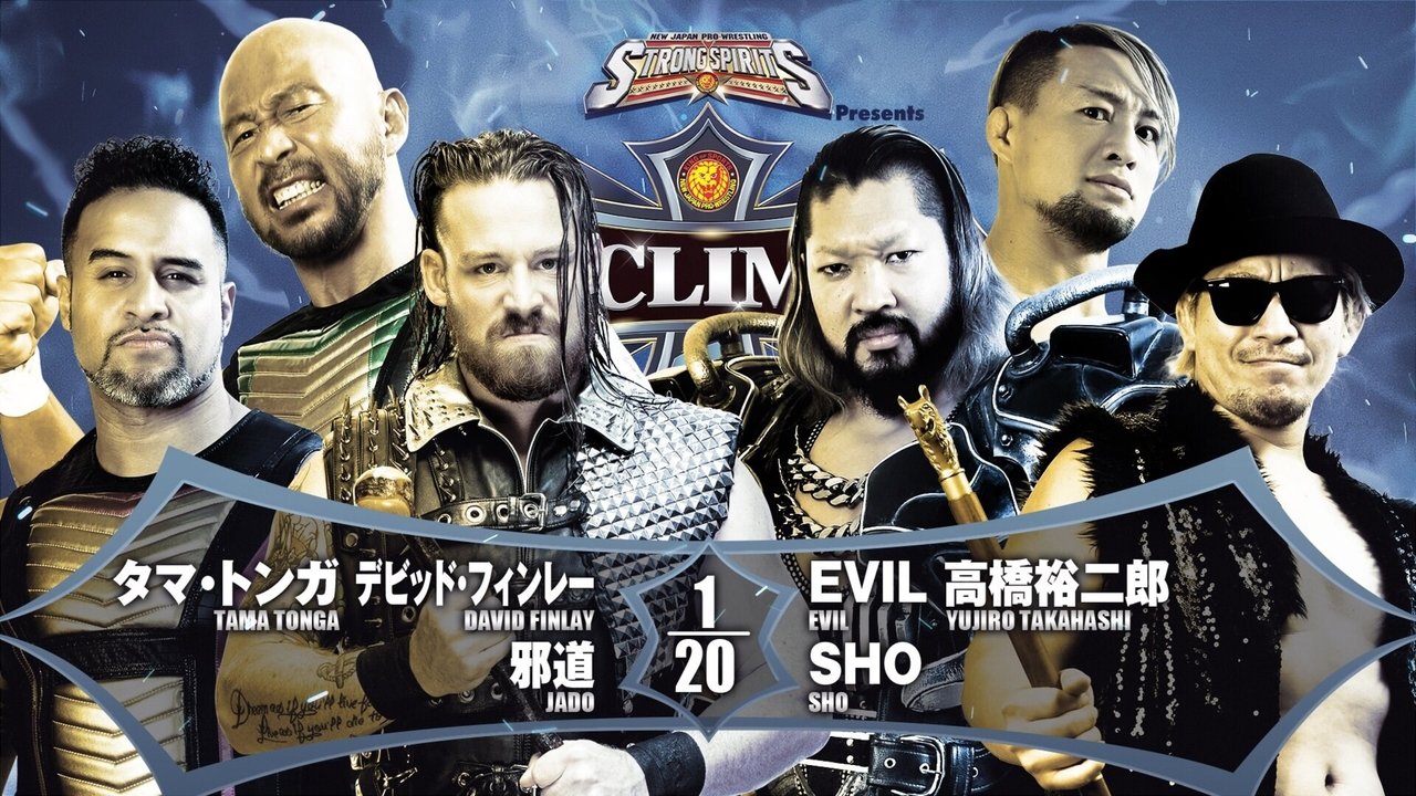 NJPW G1 Climax 32: Day 1