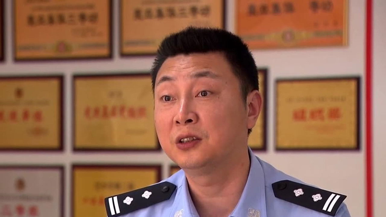 传奇故事 — Épisode 96