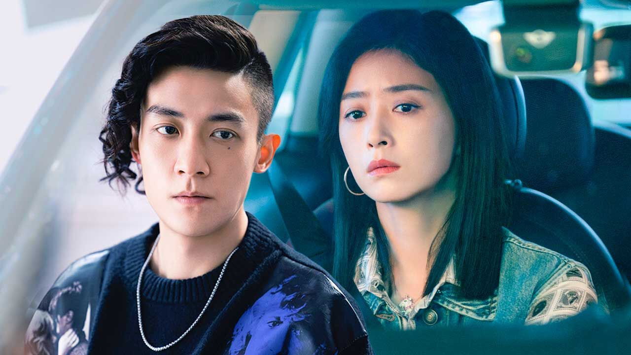 玫瑰丛生 — Épisode 5