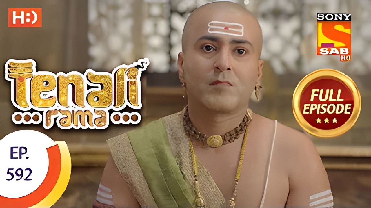 Tenali Rama — Épisode 73