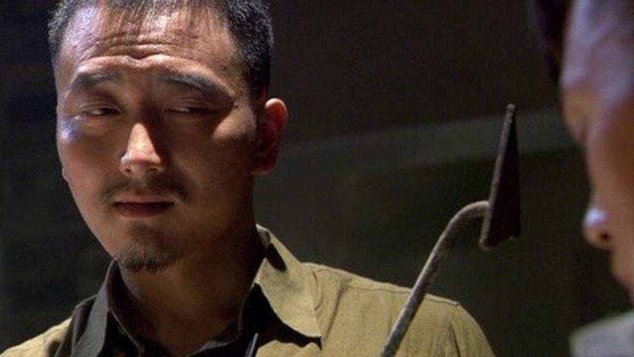 孤雁 — Épisode 2