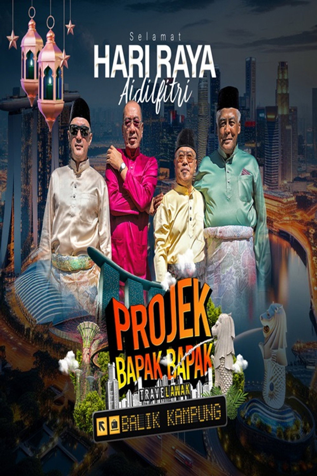 Travelawak: Projek Bapak Bapak Balik Kampung filmaffisch