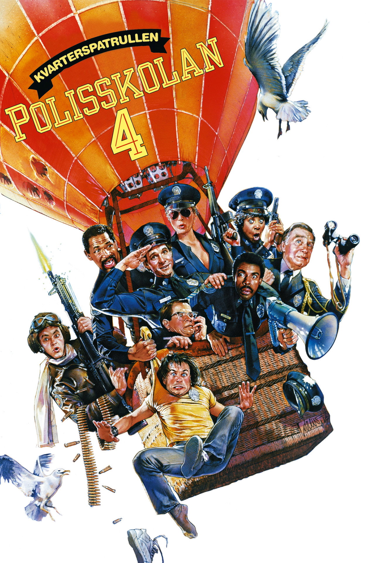 Polisskolan 4 - kvarterspatrullen filmaffisch