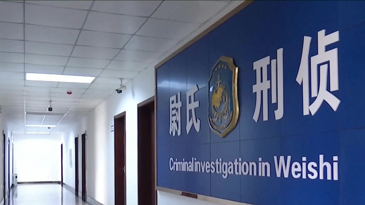 传奇故事 — Épisode 151