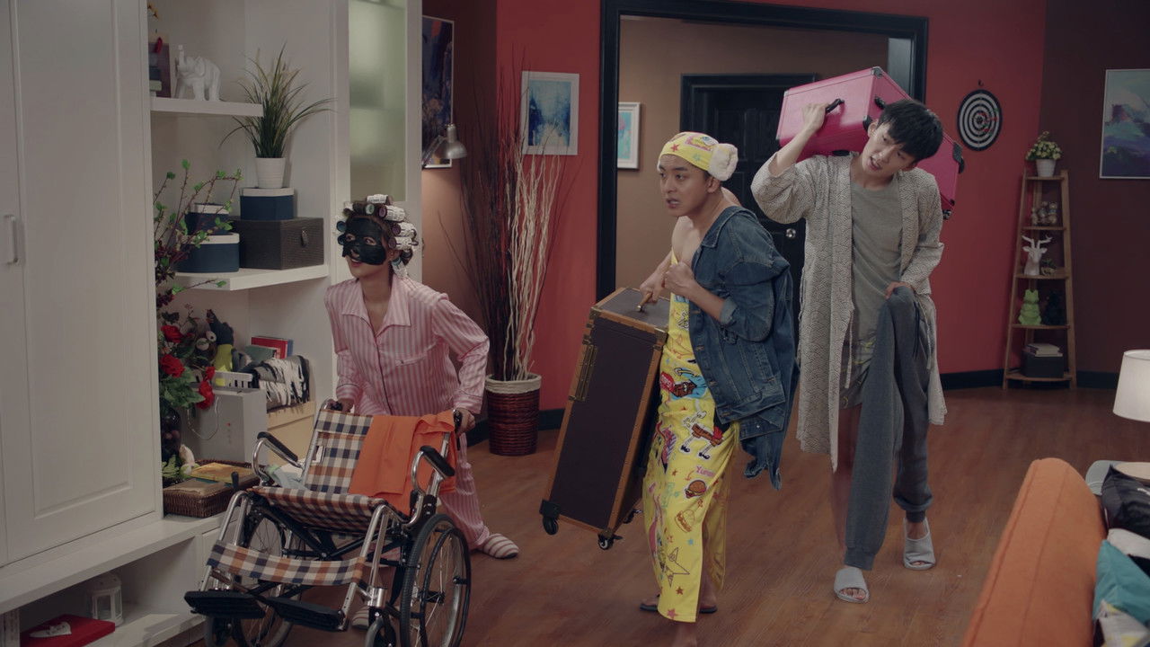 爱情公寓 — Épisode 23