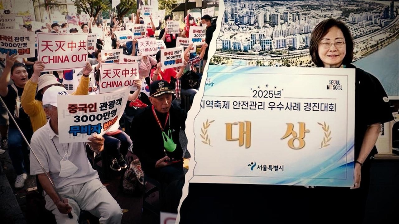 Straight - Season 1 Episode 316 : Episode 316