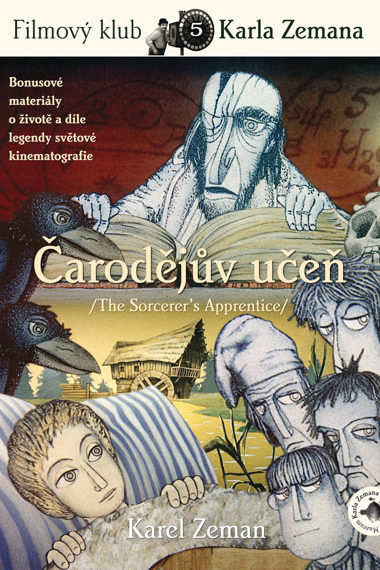 مشاهدة فيلم The Sorcerer's Apprentice مترجم بدون اعلانات - بوستر