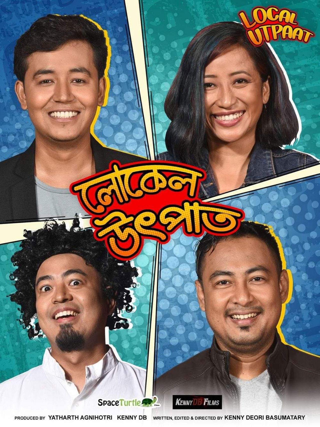 Local Utpaat Backdrop