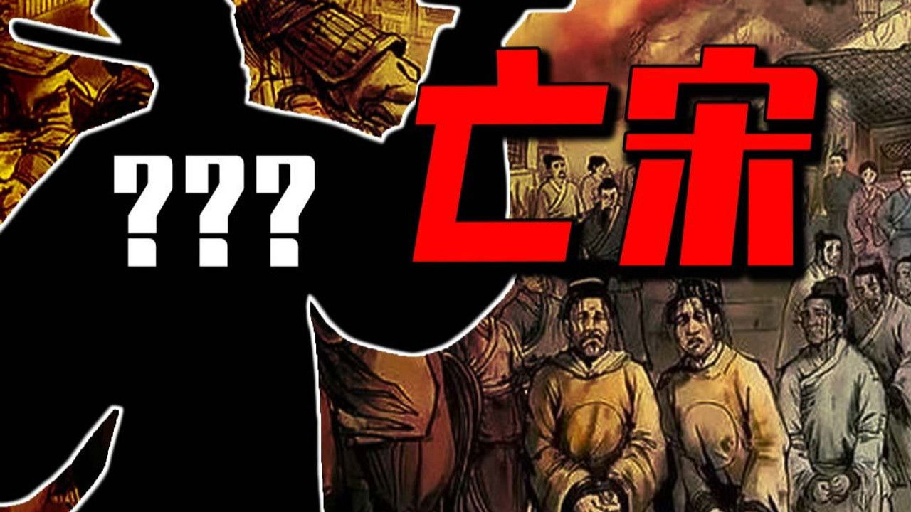 渤海小吏 — Épisode 6