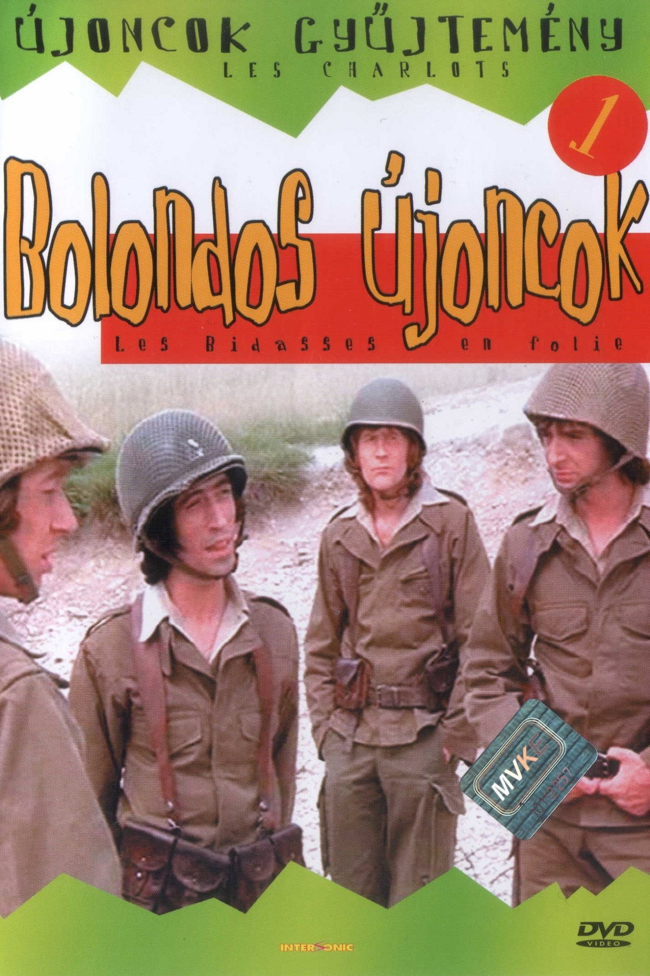 Bolondos újoncok – plakát 6