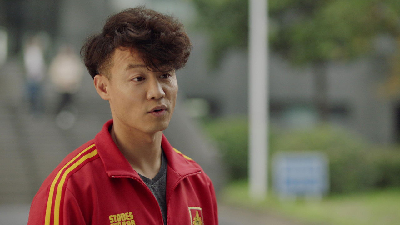 在远方 — Épisode 6