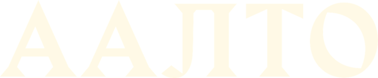 Аалто