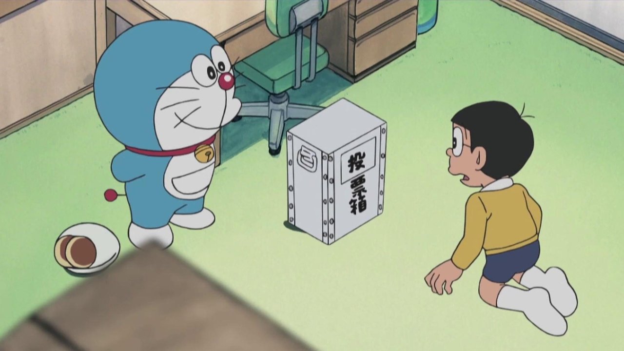ドラえもん - Season 3 Episode 269 : Episode 269
